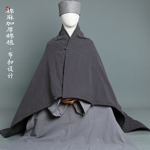 多用披风打坐禅毯僧n服保暖秋冬季款僧人禅修盖毯坐禅披风斗篷加