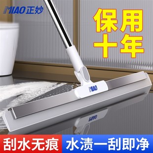 魔术扫把刮水拖地两用双层硅胶扫把家用扫帚地刮扫地刮地板刮水器