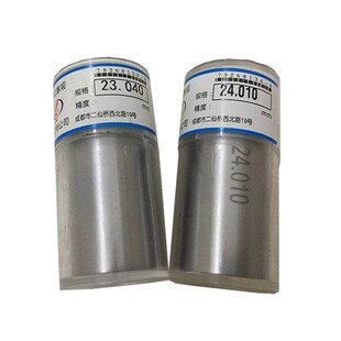 新款针规塞规光面pin规量棒21.98 21.99 22 22.01 22.02 22.03 22