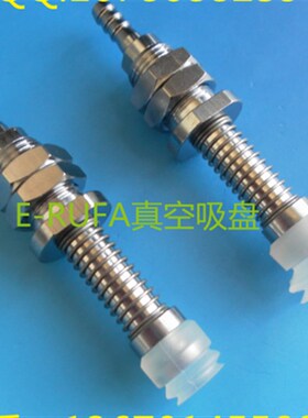 ZSTT10S10 ZkSTT15S10 ZSTT20S10 ZSTT25S10吸盘硅胶吸嘴Z