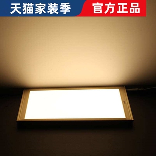 集成吊顶legd灯暖光卫生间暖色厨房灯厕所铝扣板暖黄光30x30平板
