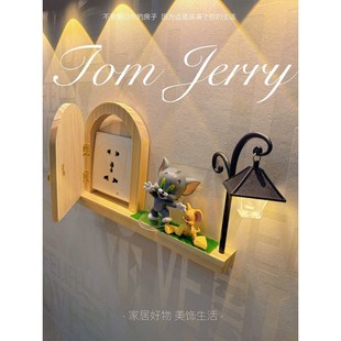 猫和老鼠门洞装饰实木开关贴儿童房灯开关墙贴保护套W插座装饰面