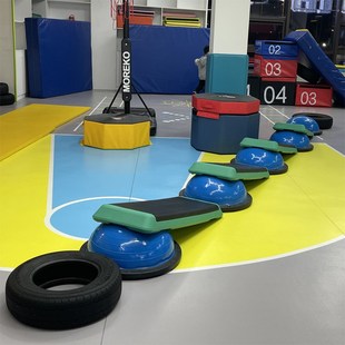 波速球跳板儿童感统器材平衡板体适能玩具幼儿Q园体能训练踏板教