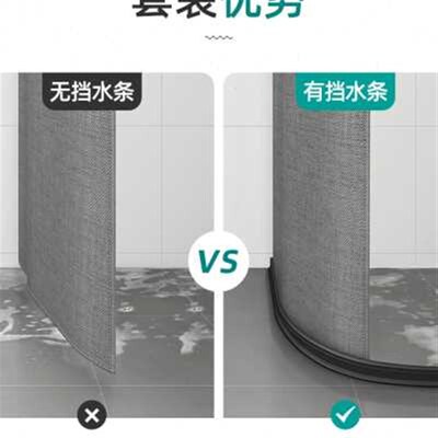 淋浴房整体d浴室卫生间一体式干湿分离门洗澡间隔断浴屏家用沐浴