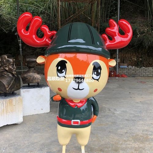 玻璃钢圣诞鹿卡通雕塑定制商场装饰美陈玻璃纤维公T仔动物模型小