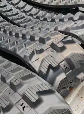 爬山虎履带微耕机履带230*72*46 230x72x46 L230X72X46 厚橡胶履