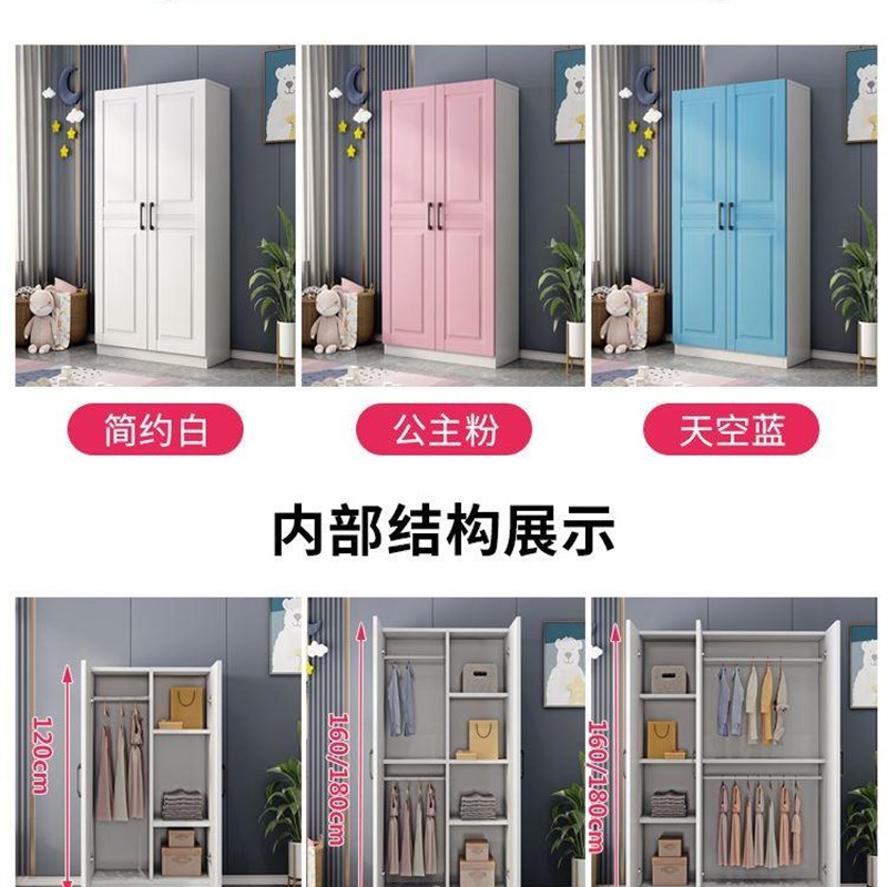 新款1.2矮小柜子100低衣柜160高120cm宽1.6一米二1米2高1.8储物柜