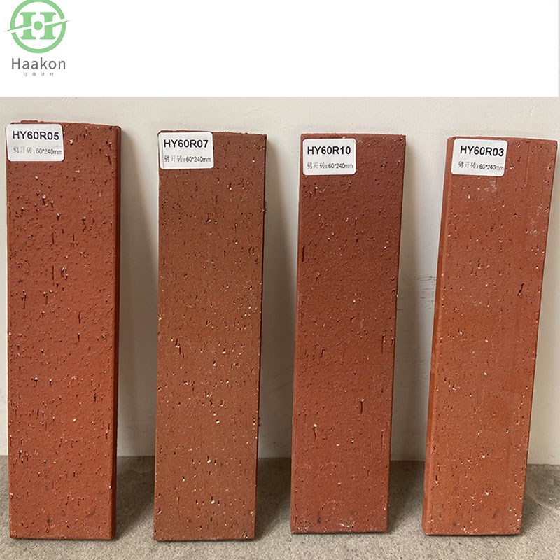 室外外墙砖瓷砖劈开砖乡村青灰砖别墅阳台红色墙面砖农村60*240