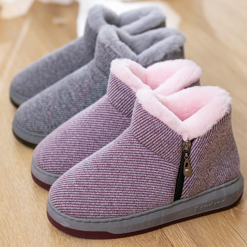 秋冬新款拉链棉拖鞋女加绒保暖包跟居家用厚底Q防滑棉鞋男可外穿