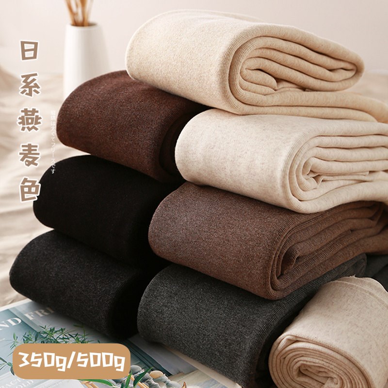 500克超厚竖条纹咖色打底裤女秋冬保H暖棉裤加绒加厚踩脚外穿显瘦