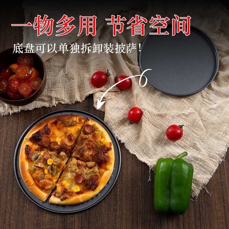 蛋糕模具活底烤盘烤箱用具家用做戚风小蛋糕4/6/8U寸烘焙工具套装