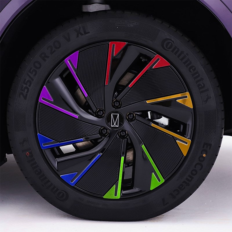 适用于阿维塔07改装专用轮毂贴纸20寸装饰车贴划痕修复遮盖防水膜