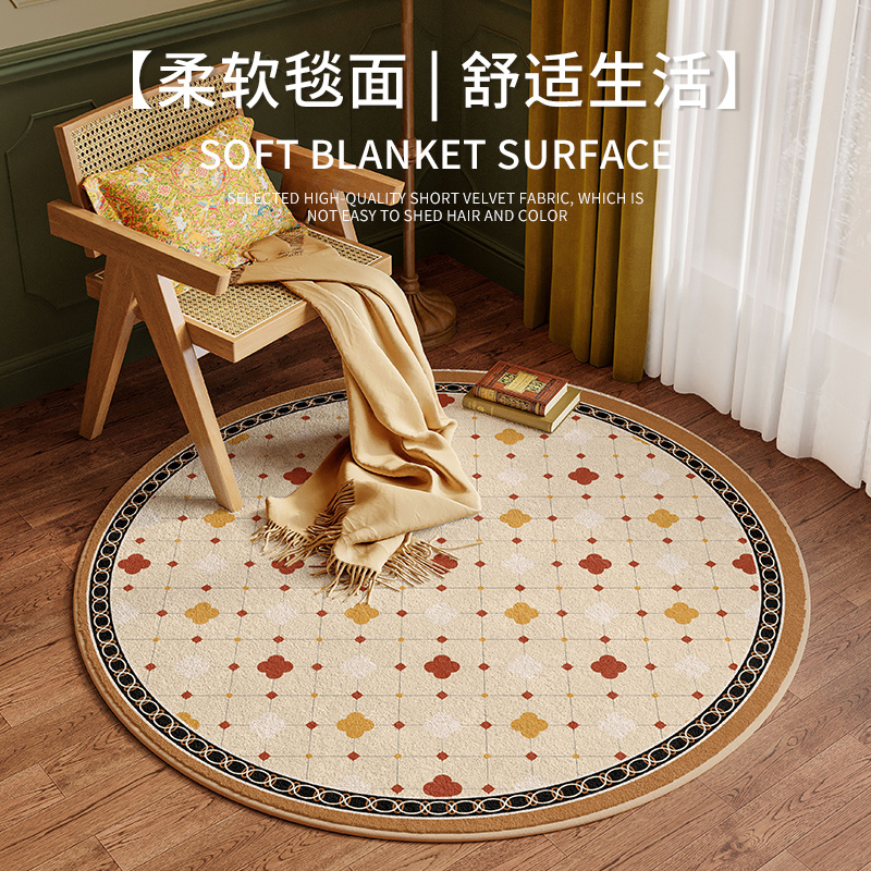 美式圆形转椅地垫儿童房学习椅防滑脚垫客厅书房电脑滑轮椅子地毯