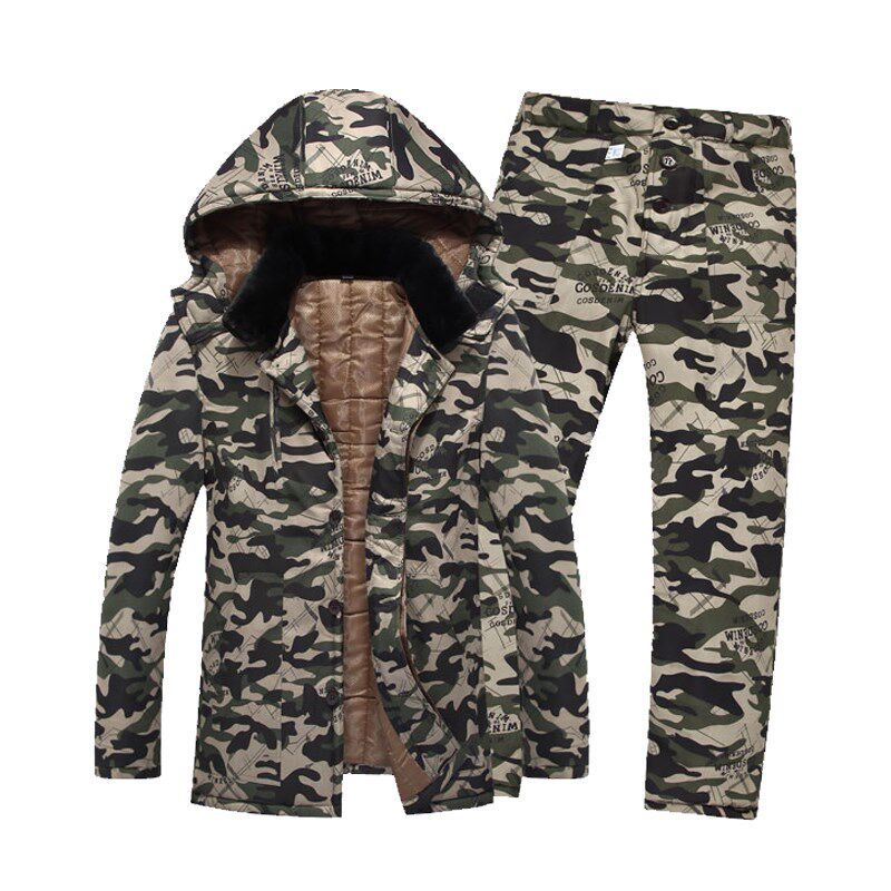 冻库冷库防寒工作服套装冬季迷彩劳保棉袄男棉服加厚棉衣棉裤