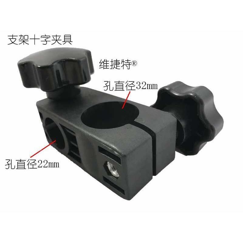 在线流水喷码机专用支架 打码机喷码机支架依玛士喷V码机喷头支架