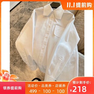 现货小景家衬衫 宽松法式 x基础又心机百搭长袖 纯色衬衣女白秋 新款
