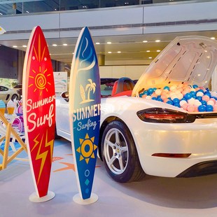 夏季美陈沙滩冲浪板汽车4s店展厅布置展车交M车区装饰商场dp点氛