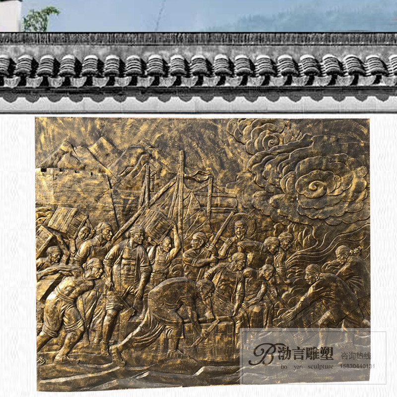 定制玻璃钢仿铜禁毒o雕塑文化宣传浮雕墙林则徐虎门销烟情景浮雕