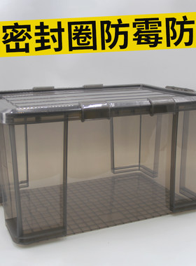 透明防潮防霉大容量85升s收纳箱 密封圈直角储物箱家庭用塑胶防潮