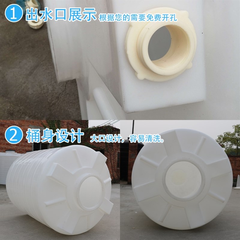 塑料水塔储水罐pe水箱储水桶蓄水桶塑料桶大水桶5吨水塔10吨水箱