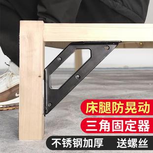 不锈钢角码支撑架L型直角固定支架三角铁t型支架托架吊码金属包角