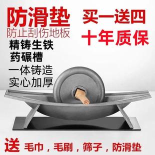 防锈实心纯生铁碾子家用老式铁药船手推槽石臼药碾粉碎研磨船中药