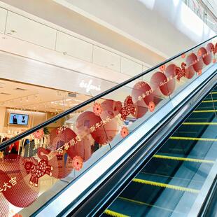 2026新年马年商场电梯玻璃静电UV贴扶梯护栏元春节装饰贴氛围布置