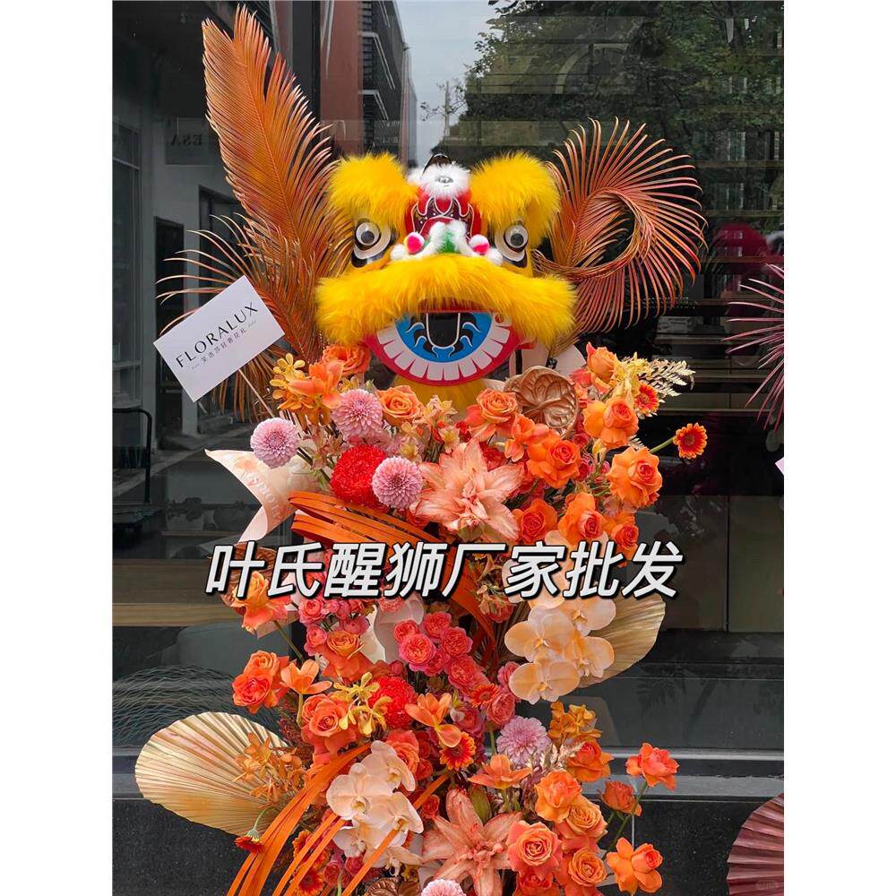 狮子头舞套南狮幼儿园表