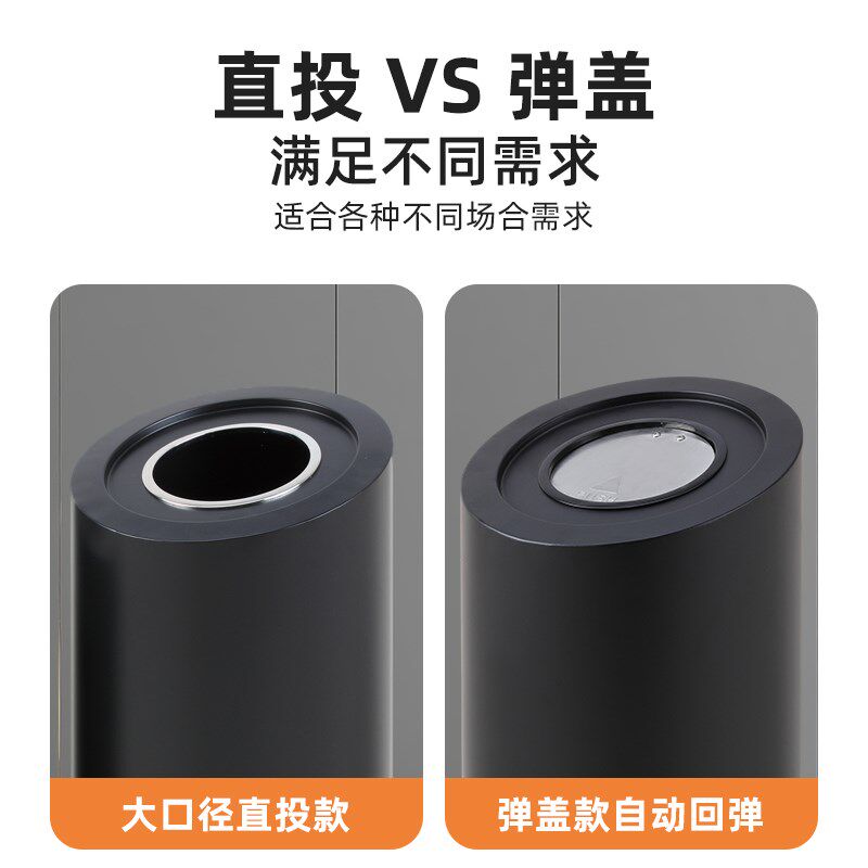 垃圾桶商用大容量大号圆形无盖咖啡奶茶店无盖商场酒店斜口收纳桶