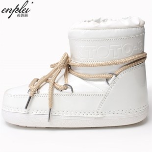 Y032保暖雪地靴女2025年新款冬季女款月球靴薄底中筒防泼水太空靴