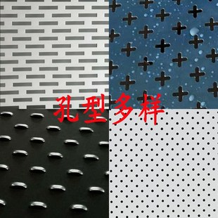 不锈钢冲孔网板通风筛网机械防护方孔洞洞板金属过滤网货架圆孔板