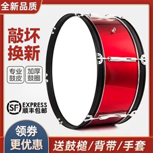 大军鼓成人军鼓乐器军乐队大鼓幼儿园中小K学生少先队鼓号队礼乐