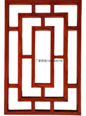 厂厂简易型屏风隔断木纹铝窗w花仿古转印镂空铝单板铝合金方管格