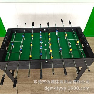 桌上足球桌木质儿童标准桌上足球机8杆可折叠桌上足球台