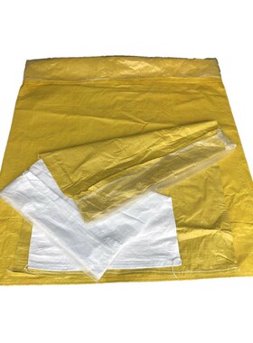 带内膜加厚亮黄色绿色编织袋防水防潮塑料双层加内衬蛇皮袋子