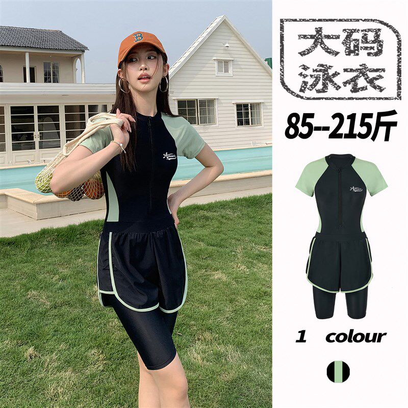大码胖mm泳衣女连体五分裤v温泉游泳馆专用学生保守竞速微胖学游