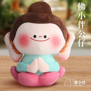 云冈石窟佛小伴大莲花小佛文创纪念品毛绒玩偶公仔大号莲花佛大伴