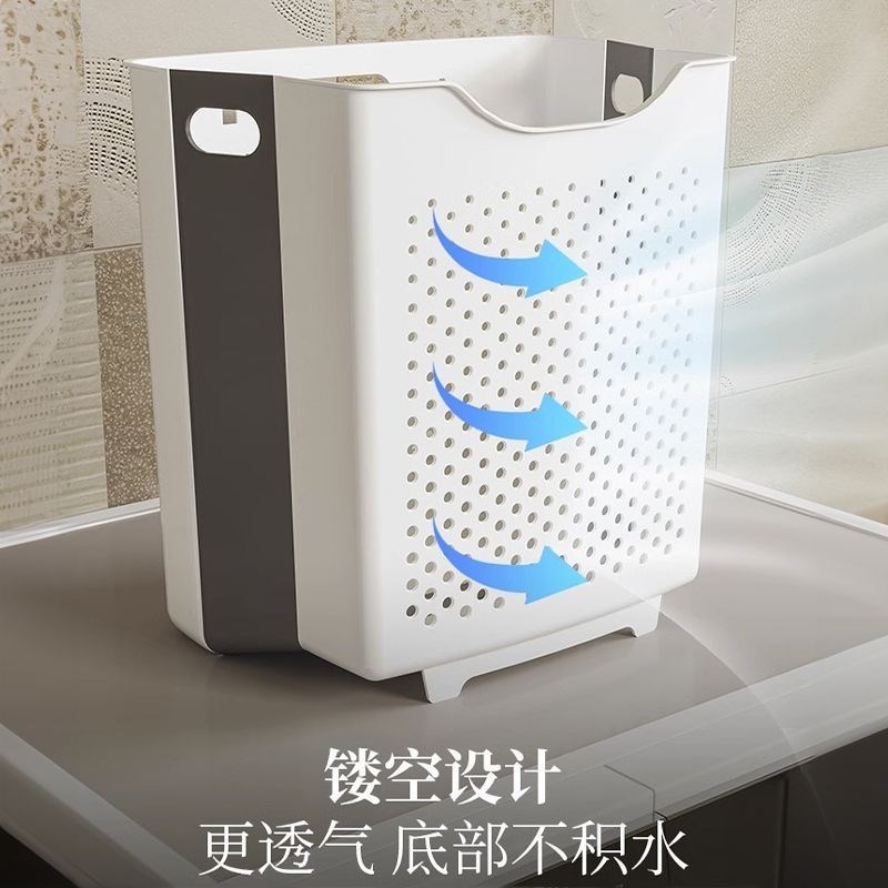 卫生间置物架浴室厕所折叠脏衣篮免打孔壁挂式洗手间洗衣机收纳架