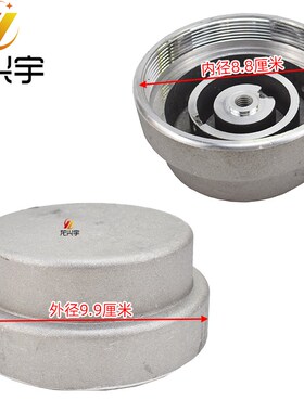 柳工855bN 50CN 856H 850H 870H装载机铲车柴油加油口防盗锁油箱