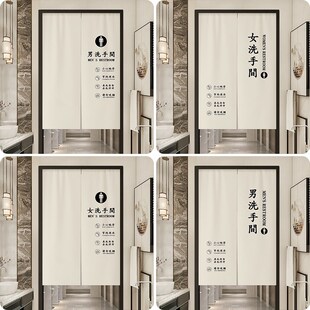 定制卫生间门帘遮挡帘布帘简约商用公共厕所隔断帘卫生间磁吸帘子