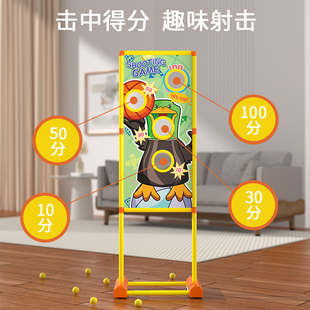 儿童玩具8至12益智4六一节礼物6岁以上男童7一9小学生5男孩女孩13