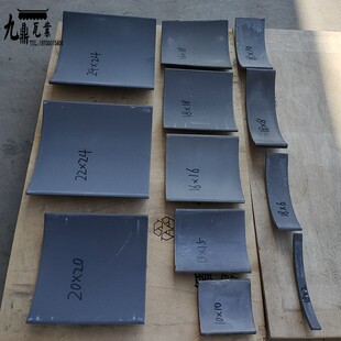 新品小青瓦瓦片古建瓦仿古装饰瓦徽派瓦黑色瓦筒浅灰瓦小瓦片板瓦