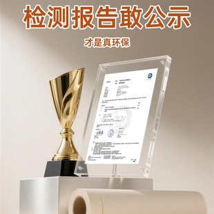 肤感自粘壁纸加厚墙布橱柜杏子灰墙面贴纸墙纸墙贴翻新贴膜防水潮