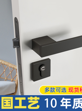 极简生态木门锁j灰黑色卧室房门锁房间门把手静音磁吸简约室内门