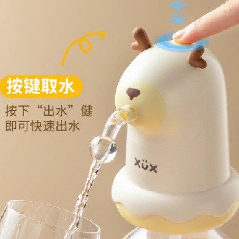 桶装水抽水器电动可爱矿泉水大桶充电式自动抽水泵饮用水机取水器