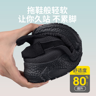 厨盾厨师鞋防滑防水防油厨房上班防臭男透气后厨工作夏季
