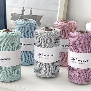 闲惠居家星烁线2mm银丝包芯绳银线银色闪银diy手工编织闪闪纱线