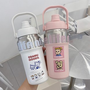 大容量女生高颜值保温杯男生吸管学生水杯可爱手提随行网红大肚杯