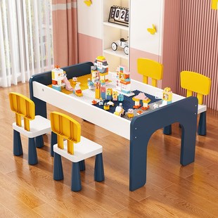 积木桌子多功能大尺寸儿童益智拼装男孩女孩宝宝玩具桌大颗粒实木