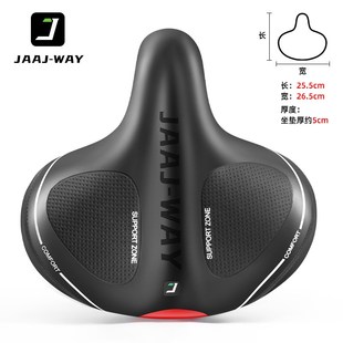 %#自行车坐垫超软山地车座垫加大加宽防屁股痛坐鞍加厚单cx